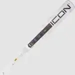 Rawlings 2025 Rawlings ICON -5