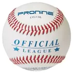 ProNine ProNine Official League Soft Compression Level 5