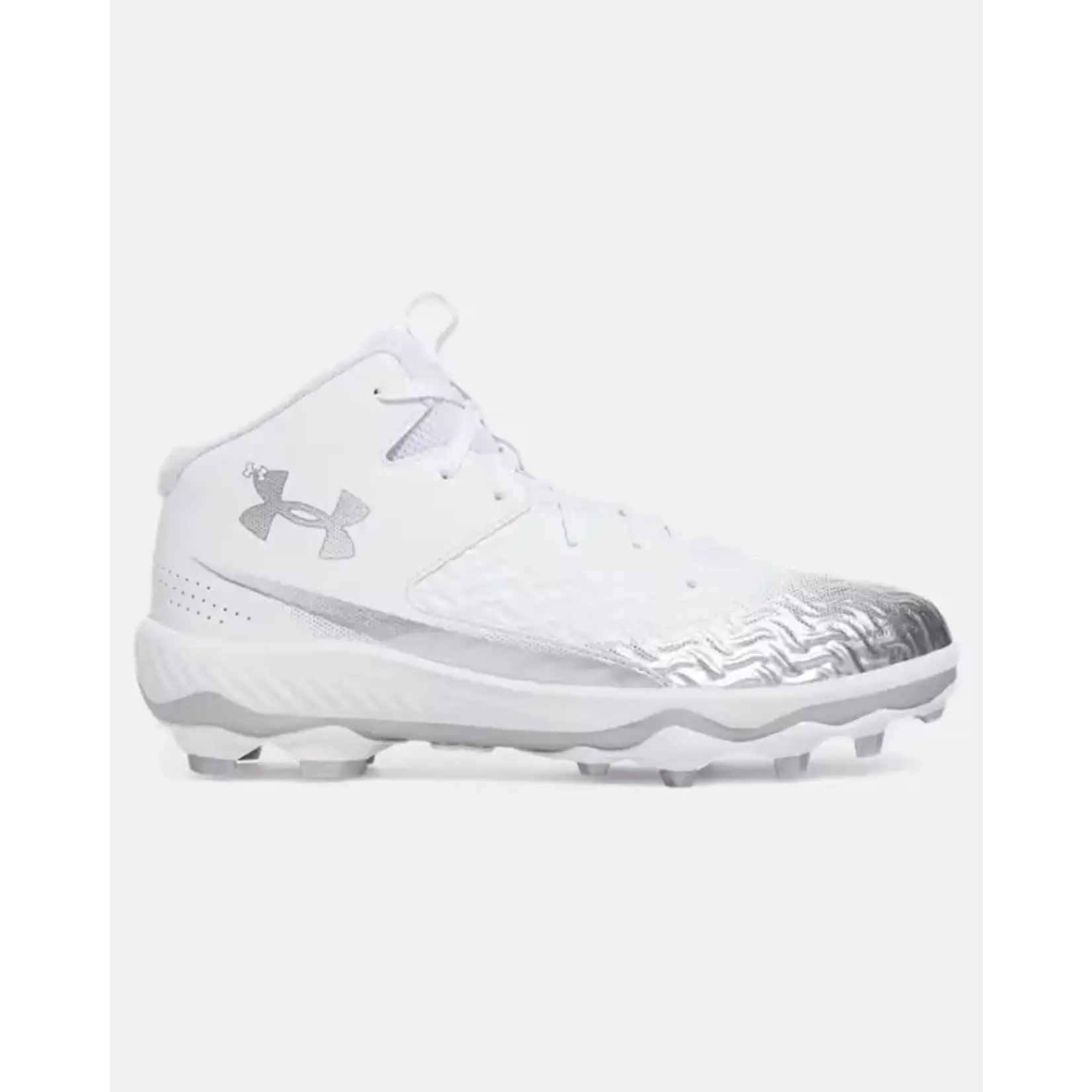 Under Armour UA Spotlight Mid