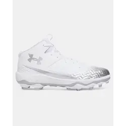 Under Armour UA Spotlight Mid
