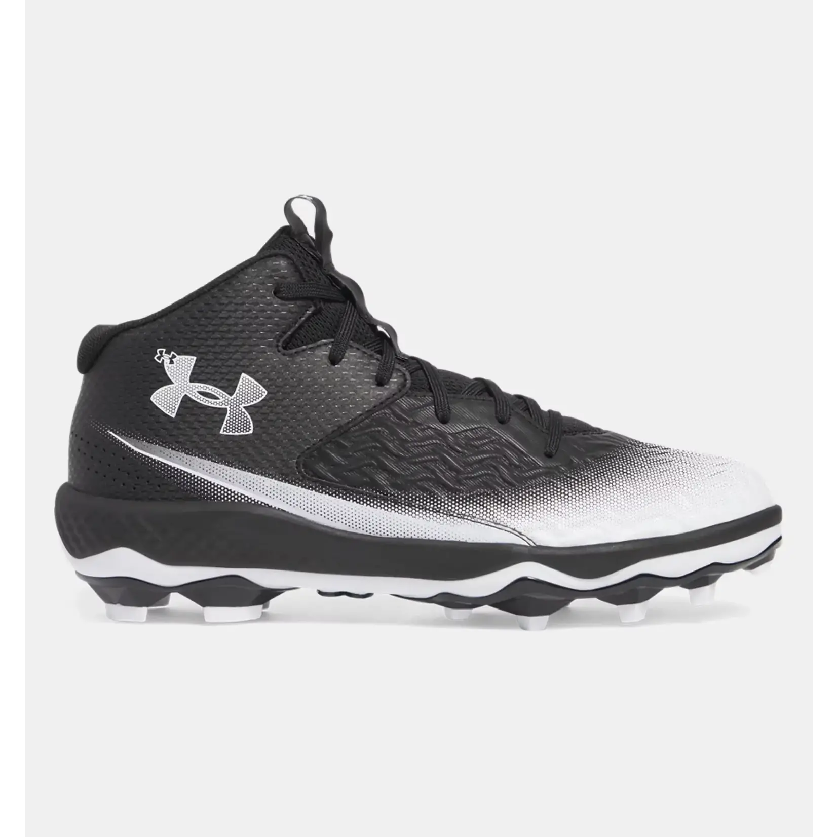 Under Armour UA Spotlight Mid