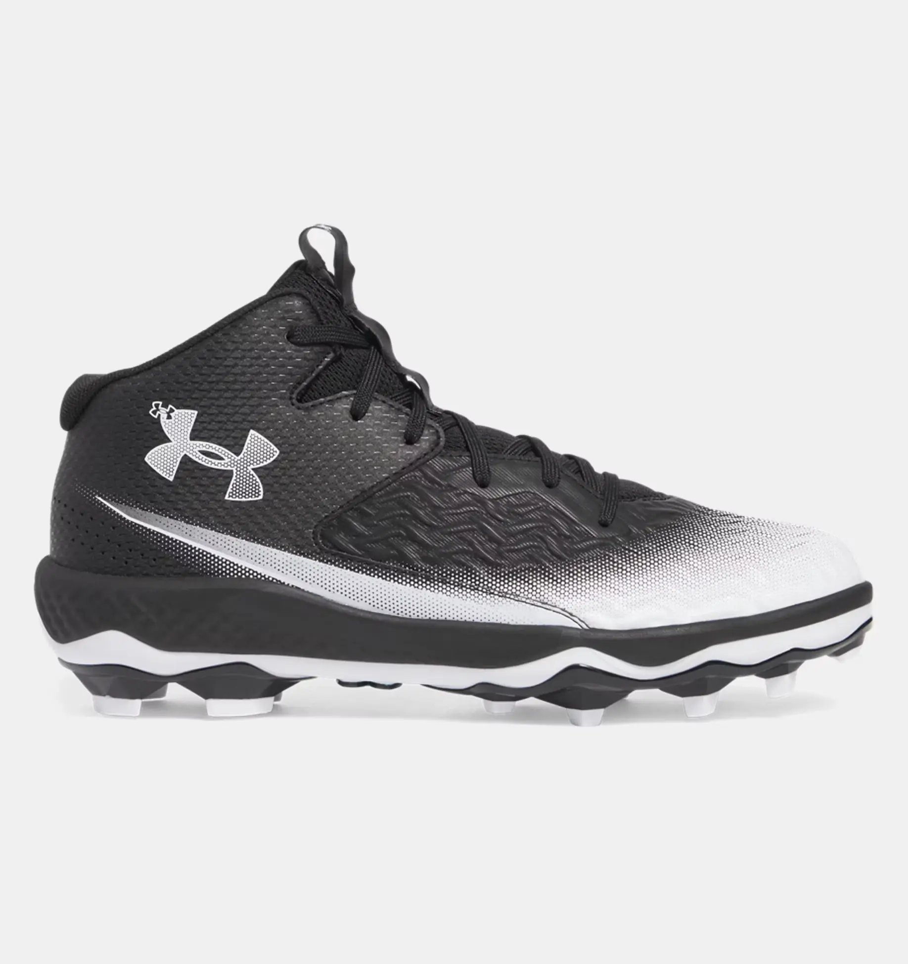 Under Armour UA Spotlight Mid