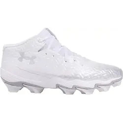 Under Armour UA Spotlight Hammer