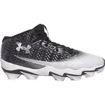 Under Armour UA Spotlight Hammer Wide