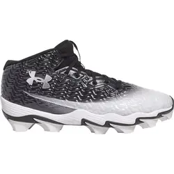 Under Armour UA Spotlight Hammer Wide (CLOSEOUT)