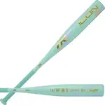 Rawlings 2026 Rawlings Icon The Chosen One -10 Baseball Bat USA