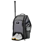 Mizuno Organizer 26 Backpack