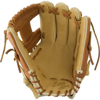 Marucci Marucci 11.5" Cypress Series 53A2 (SALE)