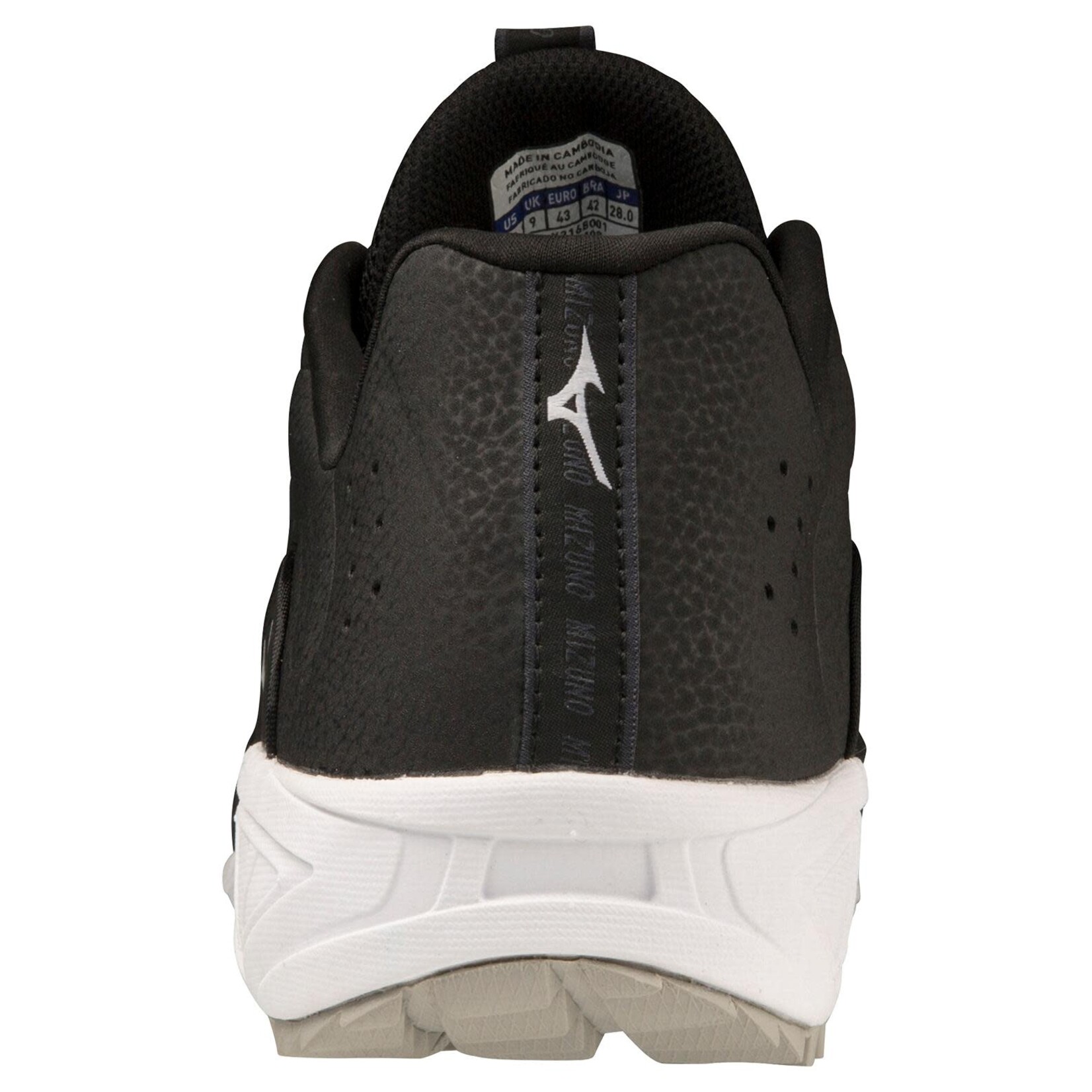 Mizuno Mizuno Ambition 3 AS BB