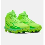 Under Armour UA Spotlight Hammer JR