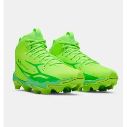 Under Armour UA Spotlight Hammer JR