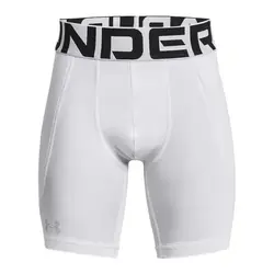 Under Armour UA Utility Boys Slider Shorts