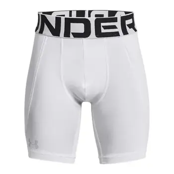 Under Armour UA Utility Mens Slider Shorts