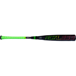 Marucci 2027 Marucci Rckless Gen 2 Comp -5