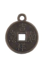 Chinese Coin 14mm Antique Brass x10