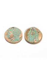 Coin  23mm  Antique Bronze Verdigris Green  x1 NF