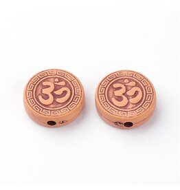 15mm Acrylic  Wood Look Ohm  Bead