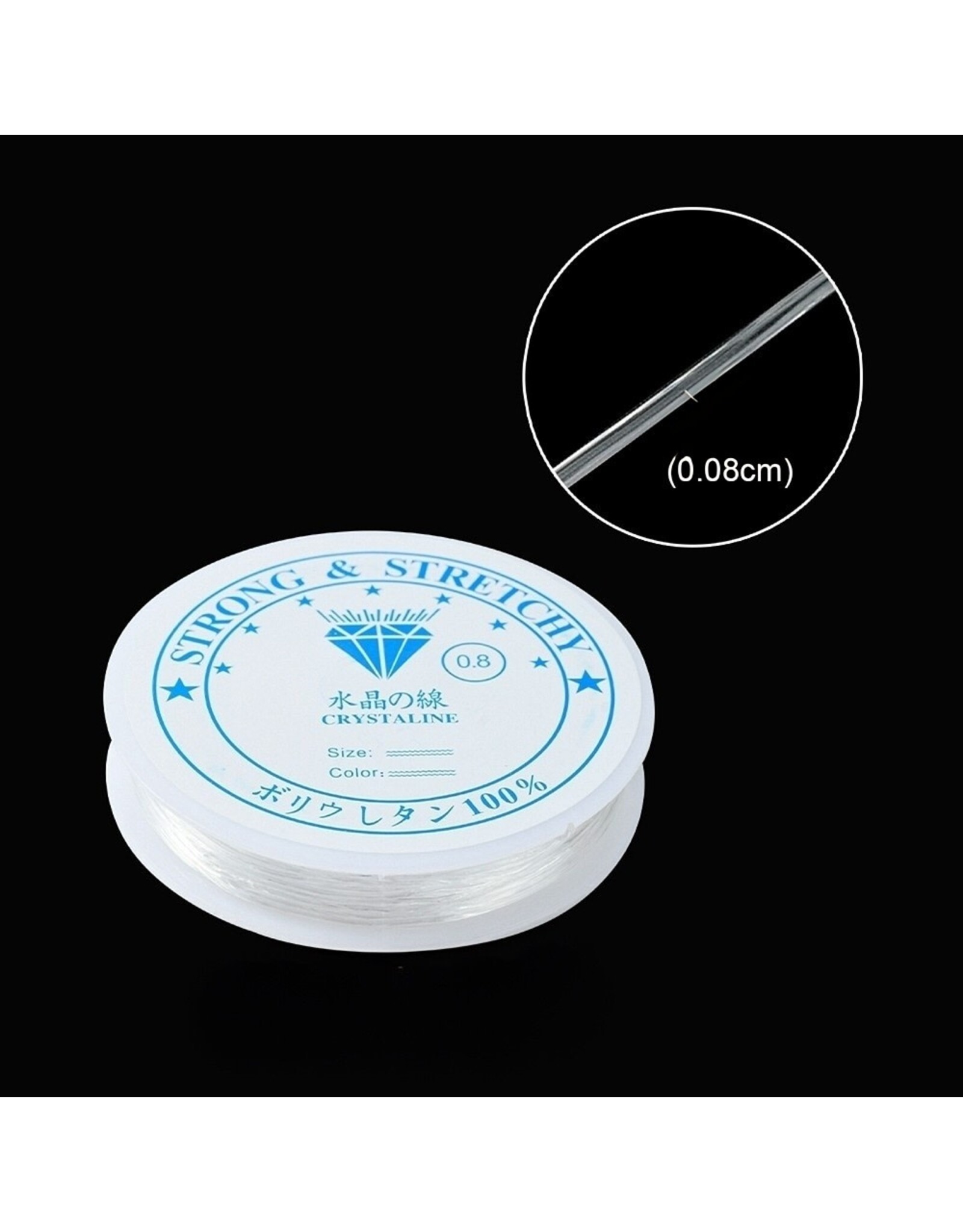 Elastic Cord Clear Round .8mm x7m