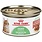 Royal Canin Royal Canin Cat Can Wet - Digest Sensitive Thin Slices in Gravy 3oz