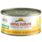 Almo Nature Almo Nature Cat Wet - HQS Natural Chicken Breast in Broth 70g