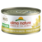 Almo Nature Almo Nature Cat Wet - HQS Natural Chicken w/ Cheese in Broth 70g