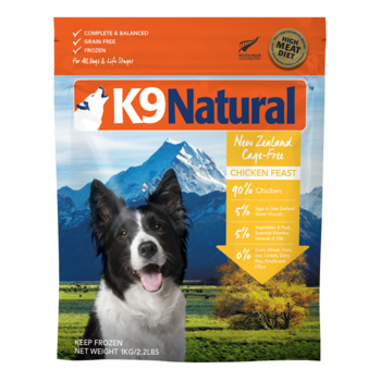 K9 Natural K9 Natural Dog - Freeze-Dried Chicken 500g