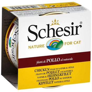 Schesir Schesir Cat Wet - Chicken Fillets Entree w/ Rice Natural Style 85g