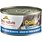 Almo Nature Almo Nature Cat Wet - Daily Complete Tuna Dinner In Broth 70g
