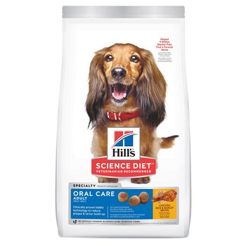 Hill's Science Diet Dog Dry - Oral Care 4lb