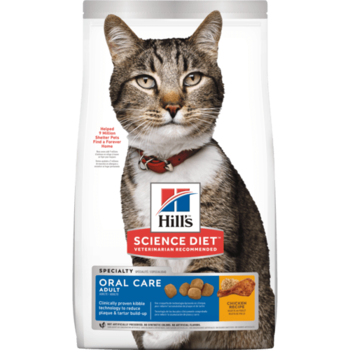 Hill's Hill's Science Diet Cat Dry - Oral Care Adult 7lbs