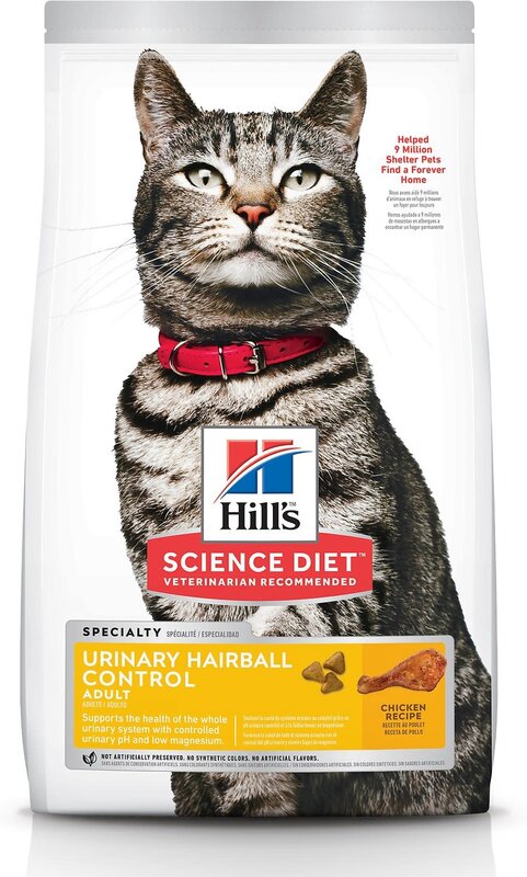 Hill's Science Diet Cat - Urinary Hairball Control 7lb
