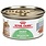 Royal Canin Royal Canin Cat Wet - Digest Sensitive Loaf in Sauce 3oz