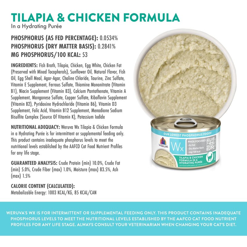 Weruva Weruva Cat Wet - Wx Phosphorus Focused Tilapia & Chicken in Puree 3oz