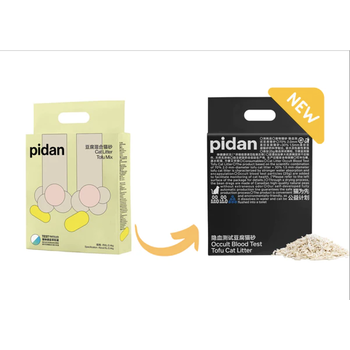 Pidan Pidan - Tofu Cat Litter 2.4kg Test Particles