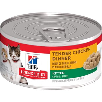 Hill's Science Diet Cat Wet - Tender Chicken Kitten 5.5oz