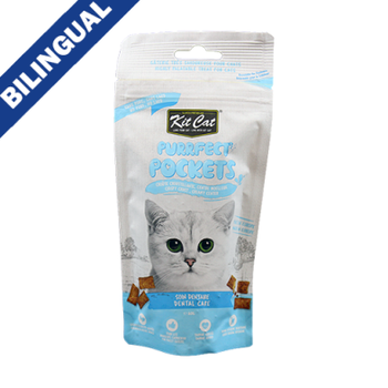 Kit Cat Kit Cat Cat Treat - Purrfect Pockets Dental Care 60g
