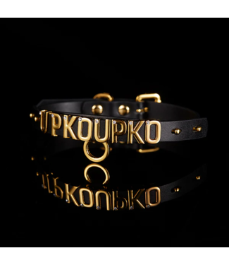 UPKO Your Name Collection - Choker Large
