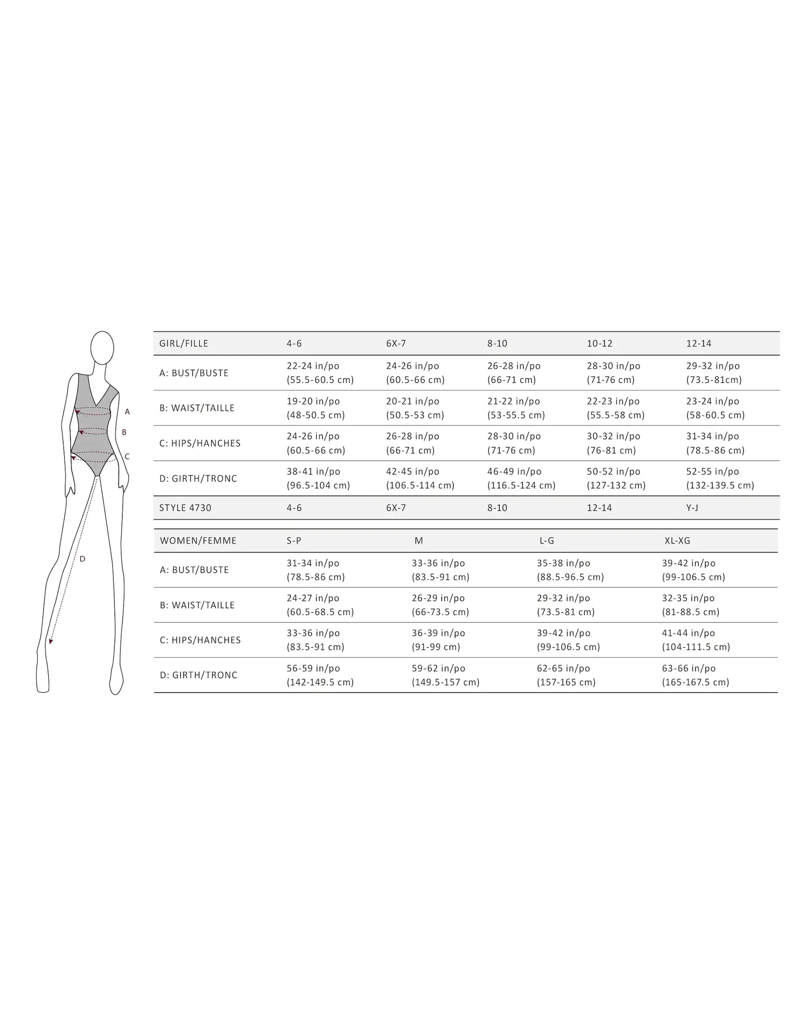 MONDOR Pantalons Mondor Powerflex Unisexe 1011/1031