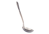 Montys Ladle