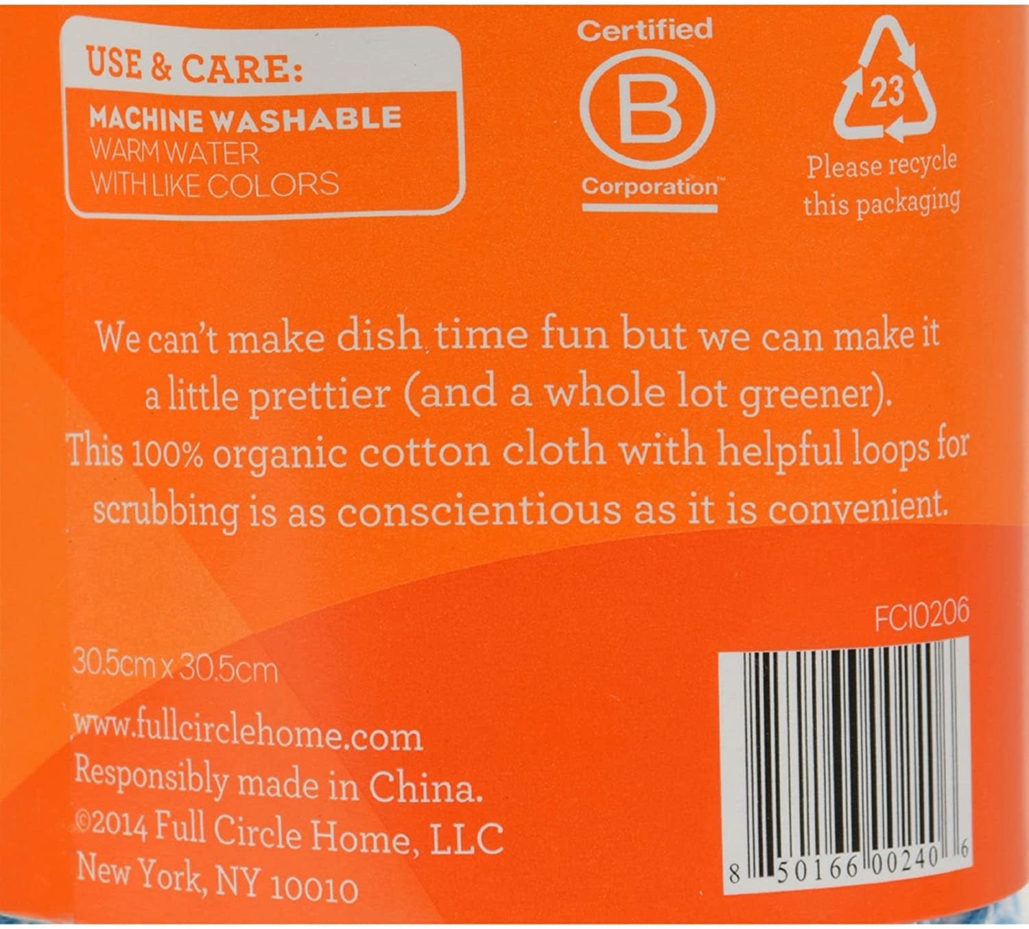 Dish Cloths Organic S/3 Multi