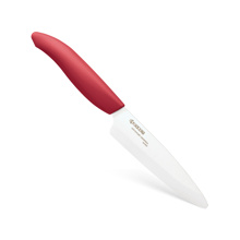 Utility Knife 4.5" Red Handle