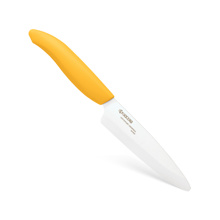 Utility Knife 4.5" Ylw Handle
