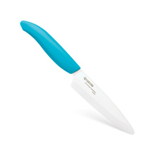 Utility Knife 4.5" Blue Handle
