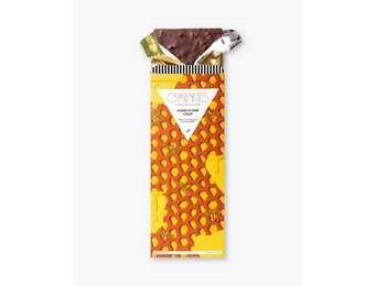 The "Honeycomb Crisp" Bar (Dark Chocolate  + Honeycomb)
