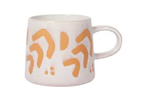 Mug Imprint Echo