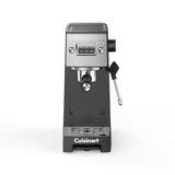 Espresso Bar™ Slim Espresso Machine