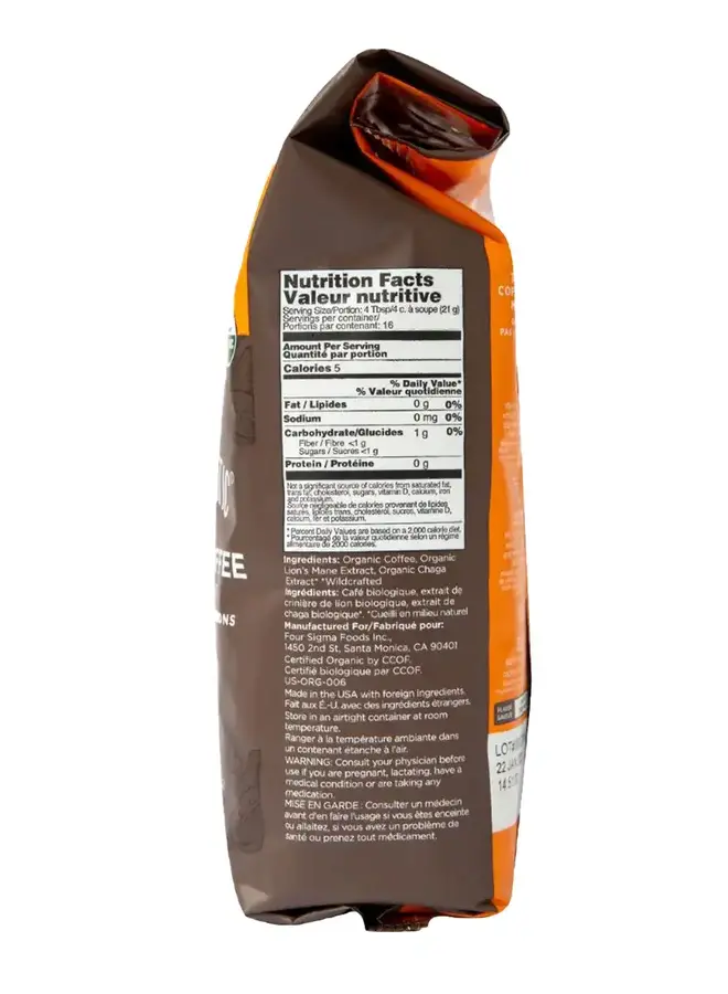 FOUR SIGMATIC COFFEE