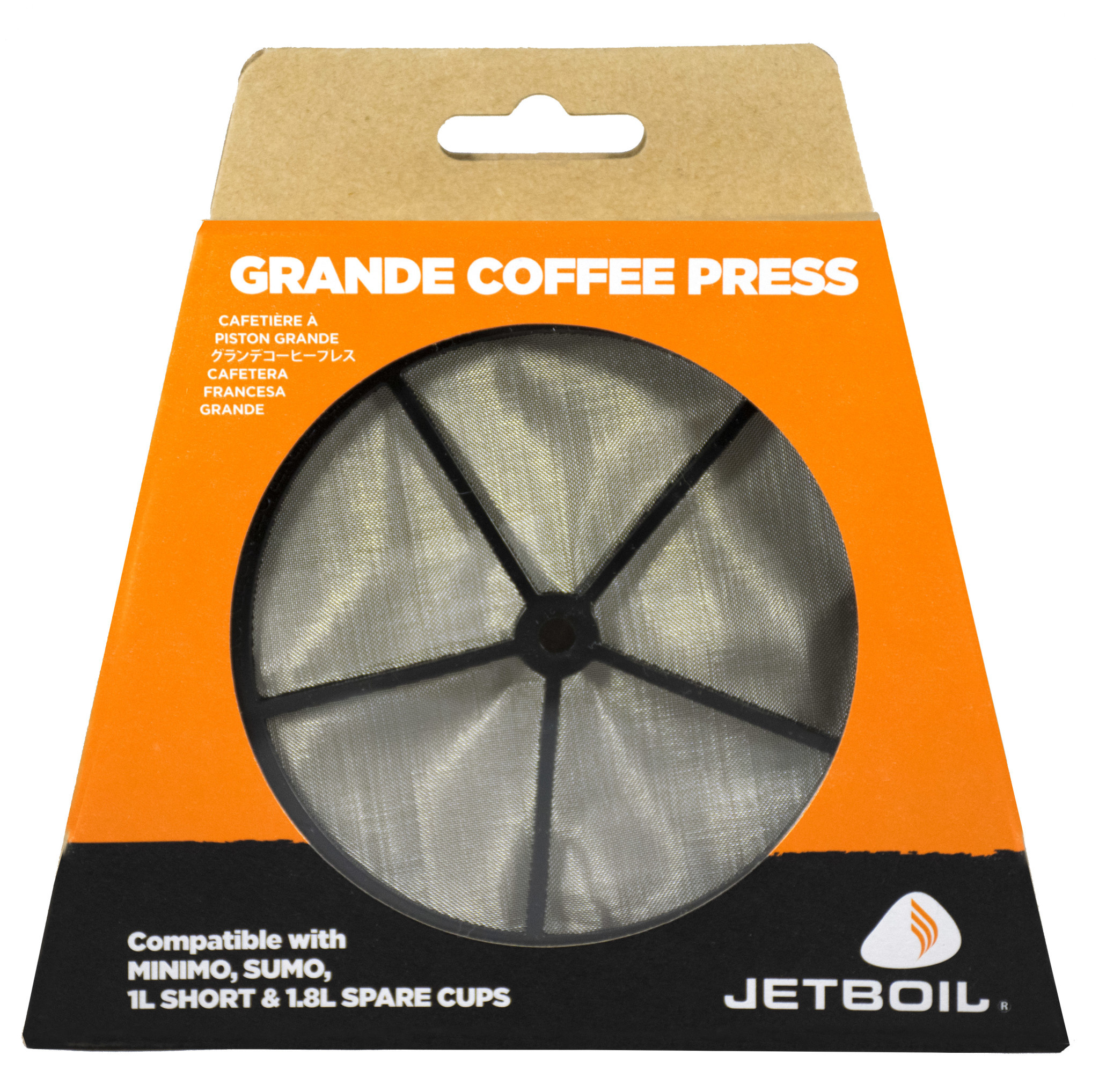 Jetboil Silicone Coffee Press – Legit Kit