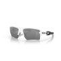 Oakley Flak 2.0 Xl Polished White Frame