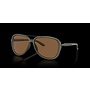 Oakley Split Time Matte Olive Ink Frame w/ Prizm Bronze Lens